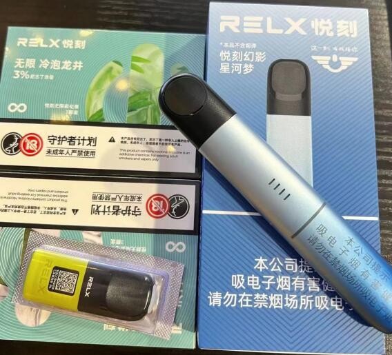 电子烟危害大还是香烟危害大新闻 电子烟危害高还是香烟危害高