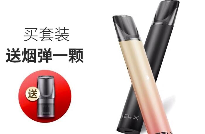 电子烟的危害大还是烟的危害大? 电子烟的危害和香烟相比